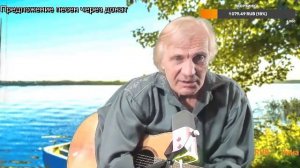 Вечер песен Высоцкого   ТВ № 2562