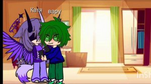 Я реагирую на поцелуи клонов и клая... (ТАААК, НЕ ХЕЙТИМ ПОЖАЛУЙСТА)