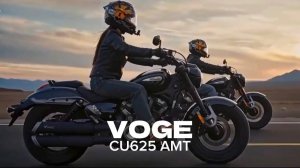 VOGE CU625 AMT — свобода в моменте
