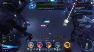 ИГРА НАС ЗАСКАМИЛА! 24 Shape of Dreams Дуэт