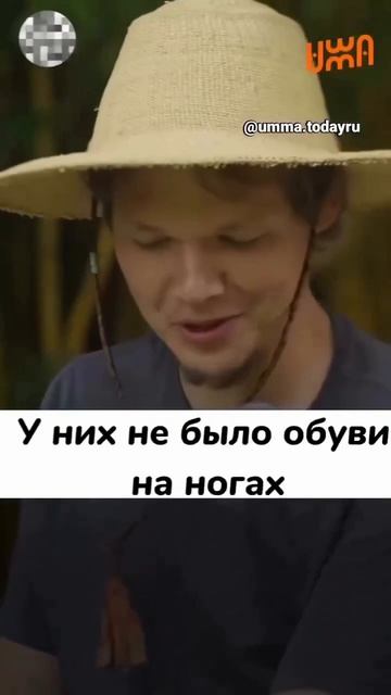 Принял Ислам по причине палестинцев 