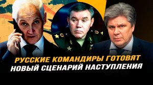 Порошенко станет спикером Рады? Николай Сорокин
