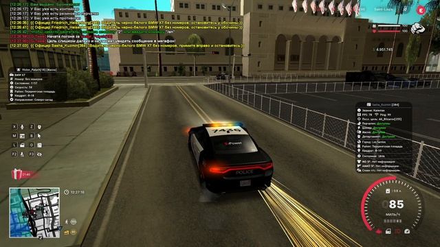 Выход от ареста Victor_Palych