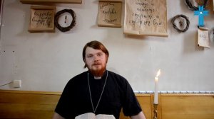 Слово Божие на каждый день 91 Вторник Еф. 4:24-25
