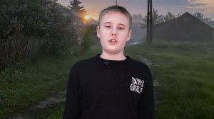 "Город,которого нет"