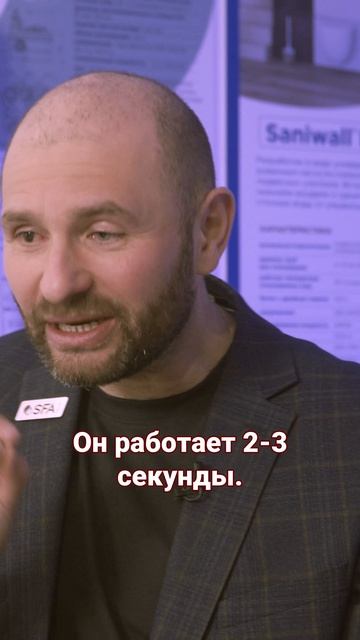 Что делать если насос шумит?