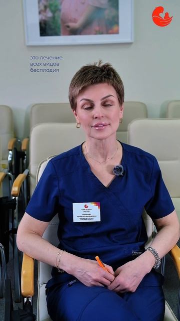 Илизарова Наталья Александровна