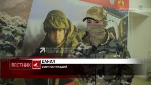 В пункте приема на военную службу добровольцы записываются на СВО