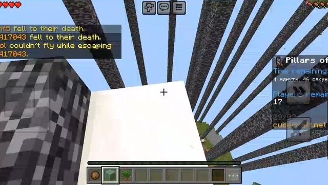 Брейн рот гора