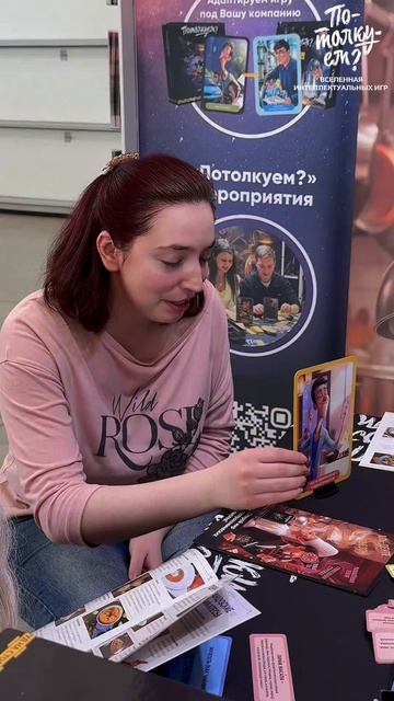 ⚡️ 4 дня в атмосфере космического кулинарного путешествия! 🚀✨