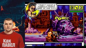 ДЕНДИ ИГРЫ  😡