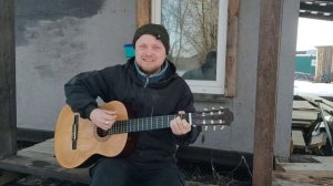 Песня группы Король и Шут - Мастер приглашает в гости кавер