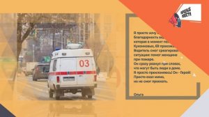 НАРОДНЫЕ НОВОСТИ: Жуть на бульваре. Уберите безобразие. Спасибо за помощь