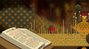 Православный словарь. Двупеснец