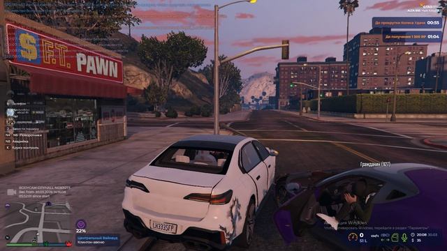 мальчик обиделся