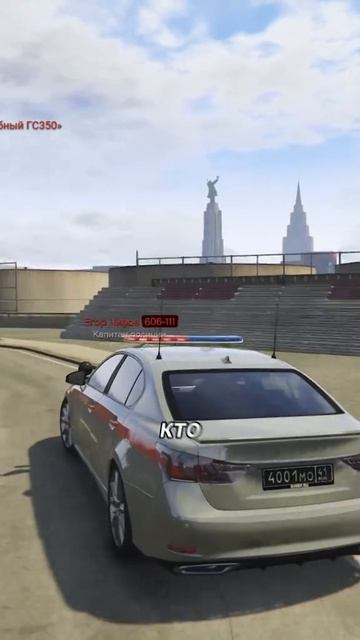 УГАРНЫЕ БУДНИ ОМОН в ГТА 5 РМРП #gta5 #gtarussia #rmrp #рмрп смотреть онлайн