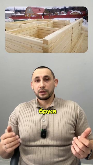 Можно ли строить дом зимой?