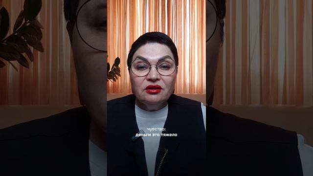 Сеанс гипноза