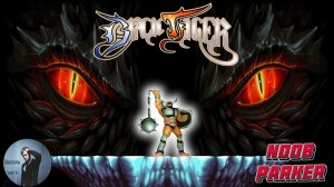 Black Tiger Arcade Remix 1987  Ретро Аркада