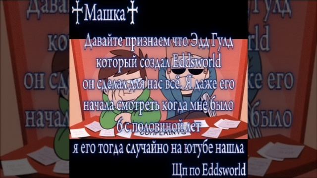 ..... Спасиьо, и да это мой первый щп пожтому без осуждений