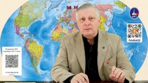 Ответы В.В. Пякина от 30.03.2026 г.