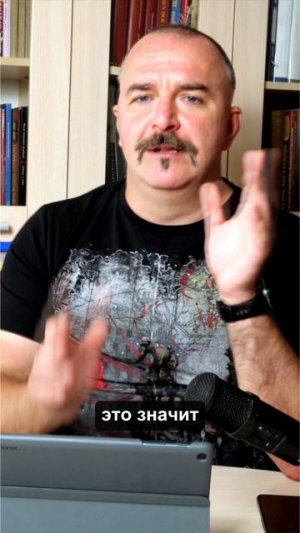 Ритуалы Луншань: что приносили в жертву?| Китай. Урок 49