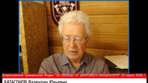 Наличные деньги – это свобода. Международный опыт защиты конституционных прав