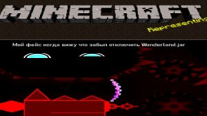 Игра в игры