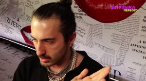 Новости Первого | FARGO рассказал верит ли в успех Вани Дмитриенко | Тринадцать карат стал отцом