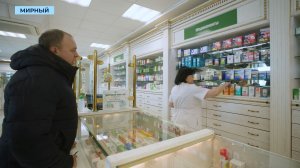 Центральная аптека Мирного выдала 700 льготных лекарств из списка ожидания