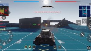 мир танков реалистично