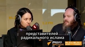 Священник Островский считает, что завоз афганских мигрантов грозит распространением ваххабизма в Рос