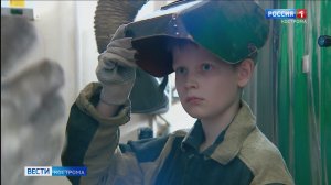 Юные костромичи проводят каникулы с пользой – постигают азы будущих профессий