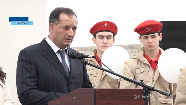 В Дыгулыбгее открыли барельефы братьям Нагоевым. 1 КБР.