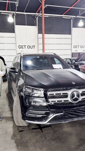 Ремонт мультимедиа Mercedes GLS