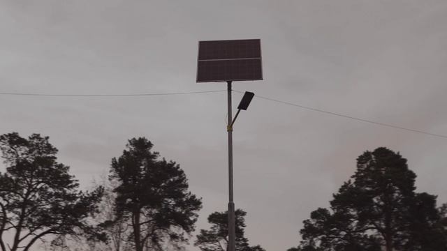 GELIOMASTER®: солнечные электростанции