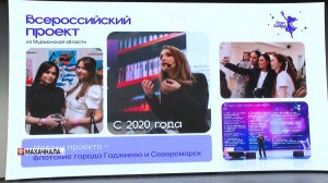 Первая образовательная конференция для жен военнослужащих «Каспийская звезда» прошла в Махачкале