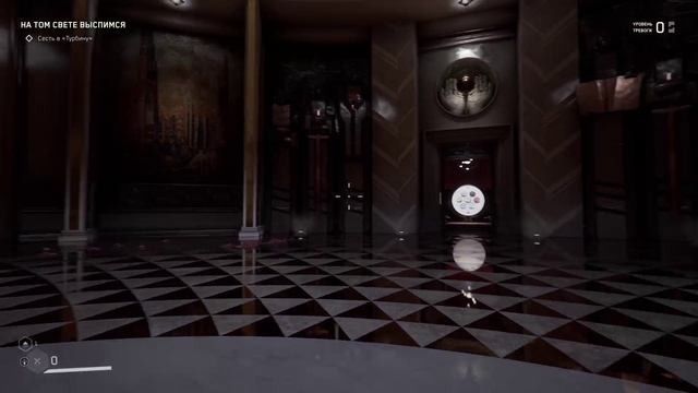 Bogatov - Играем в PS5 и подписываемся - Atomic Heart эпизод 1 (баг игры)