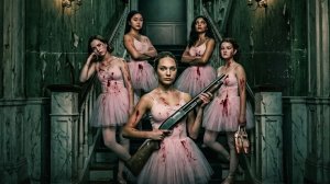 Смертельно прекрасна (фильм 2026) / Pretty Lethal