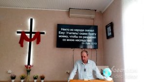 Как не жить в трудностях или как не оставаться в них. 2026-03-29_18-07-21