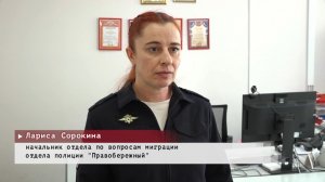 Время местное. Эфир: 30-03-2026 - Гражданство- детям