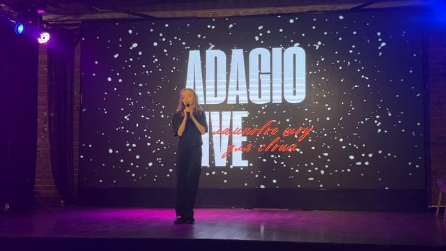 Влада Чудинова — От улыбки