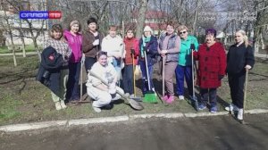Акция «Зелёный Донбасс»