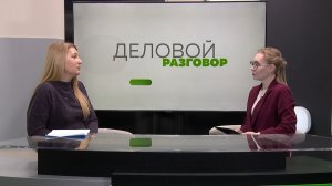 "Деловой разговор": о приёмной кампании в 1-й класс (Бийское телевидение)