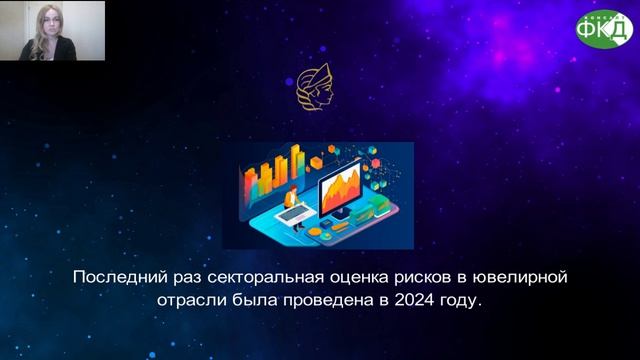 Изменения для сектора ДМДК в марте 2026 года