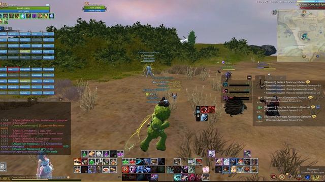 ArcheRage Траппер 10.0 Бухта