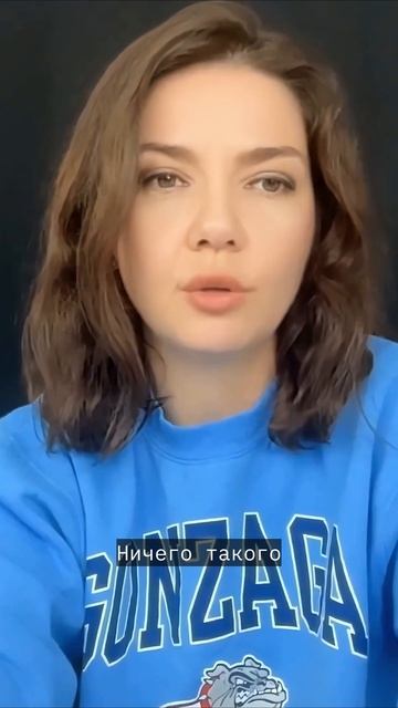 Он никогда не планирует? Вот почему #свидания #мужчины