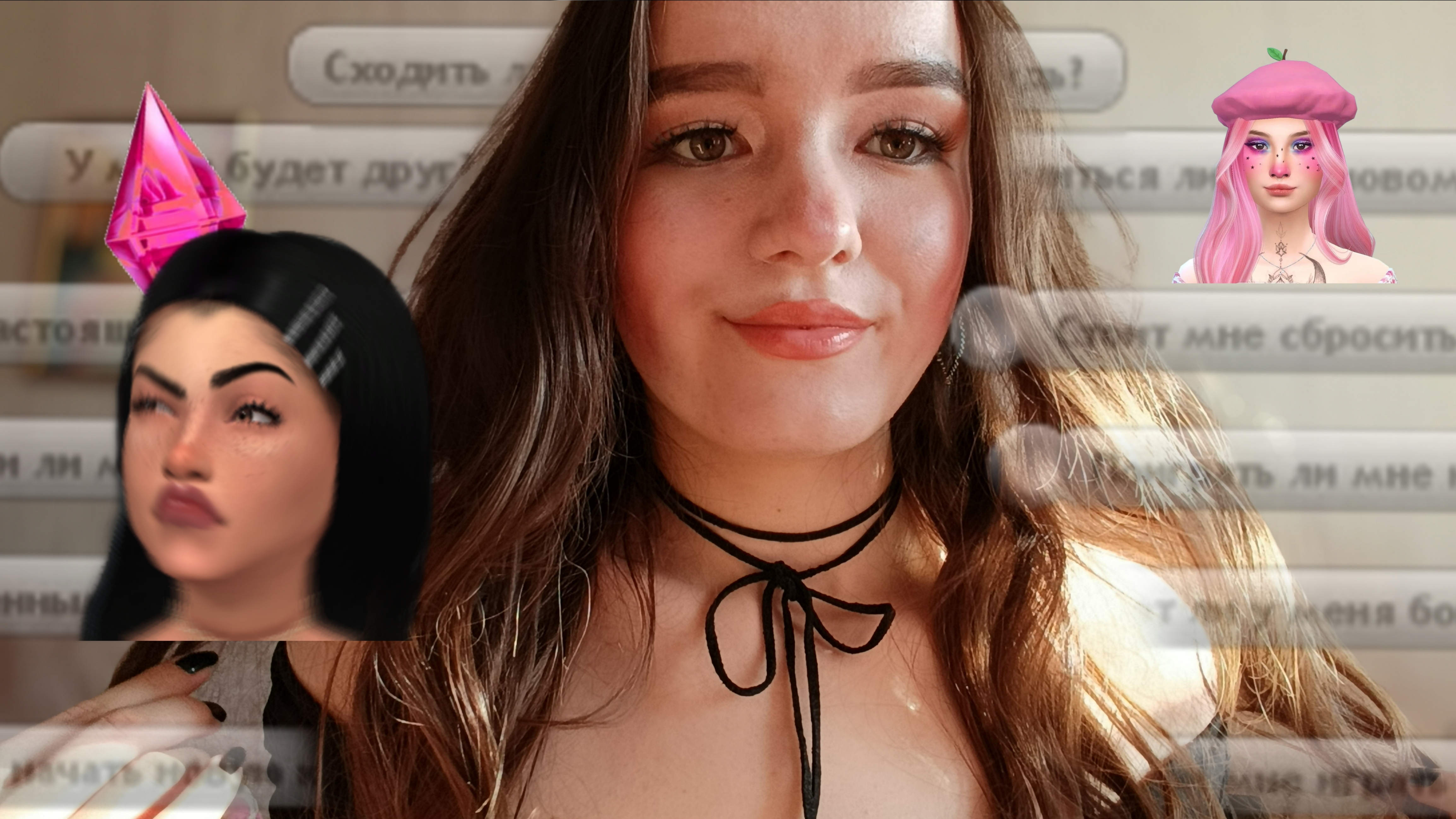 СИМУЛЯЦИЯ ИГРЫ: Как выйти на новый уровень игры в доходе и результатах 💎💸