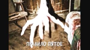 Комплексный эксперимент.  «Записи об аномалиях от К.О.Н.Т.У.Р." ЗАПИСЬ 133