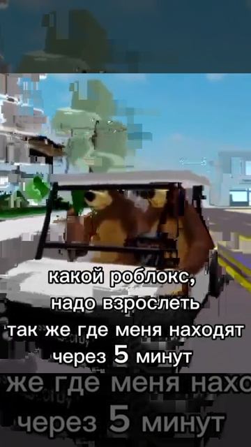 У кого также ставьте лайк смотреть онлайн